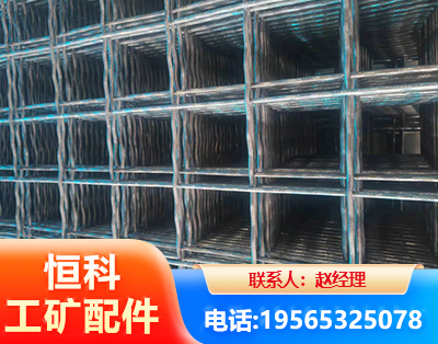 达州钢筋编炽焊网