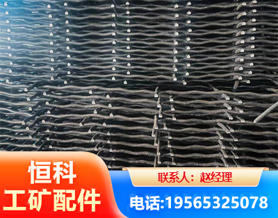 达州钢筋编炽焊网