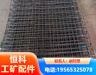 达州钢筋编炽焊网