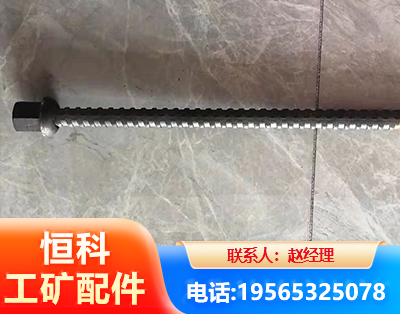 达州右旋螺纹锚杆